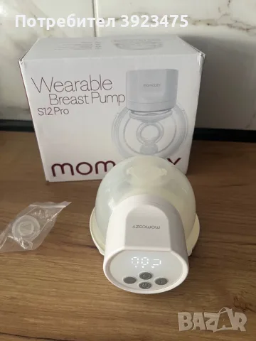 Momcozy S12 pro помпа за кърма