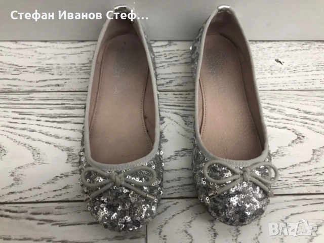 Детски обувки със сребърни пайети