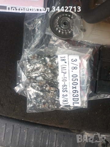 Продавам електрическа машина за дърва DENZEL, снимка 2 - Други инструменти - 51743498