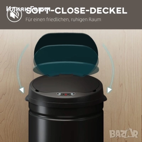 Сензорен кош за боклук, снимка 4 - Други - 52580637