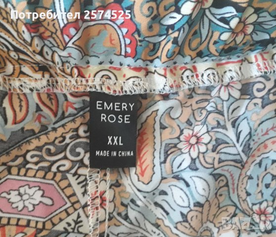 Emery Rose американски дамски панталон XXL, снимка 8 - Панталони - 38507682