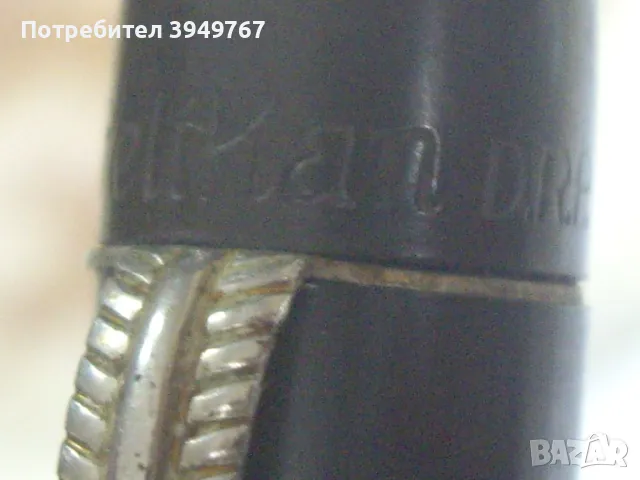 Стара писалка''Пеликан'', снимка 4 - Антикварни и старинни предмети - 50436718