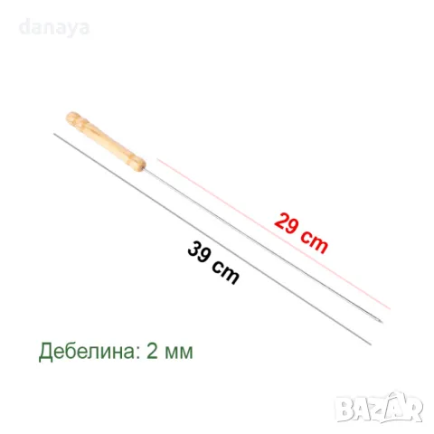 5665 Комплект метални шишове за скара с дървена дръжка, 12 броя, снимка 5 - Прибори за хранене, готвене и сервиране - 49040514