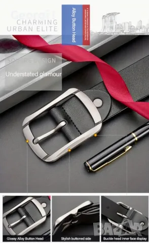 Мъжки дизайнерски кожени колани /Черен и кафяв естествена кожа!, снимка 10 - Колани - 49756648