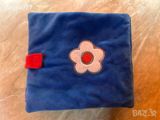 Немска книжка от плат, снимка 5 - Детски книжки - 53885965