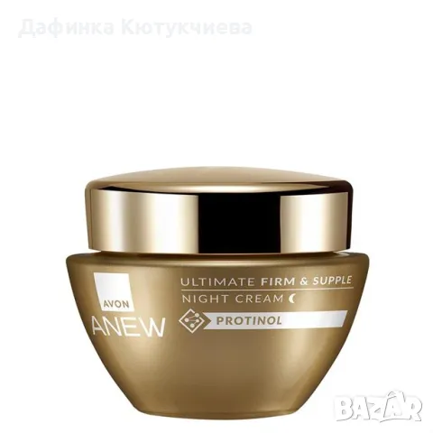 Възстановяващ нощен крем Anew Ultimate с Protinol™