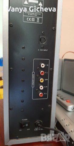 Домашно кино Teletech HT-5050, снимка 4 - Плейъри, домашно кино, прожектори - 29689704