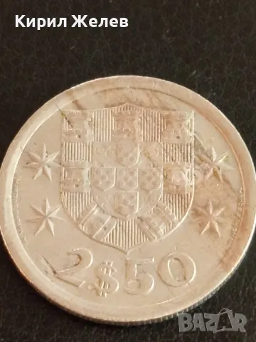 Четири монети от цял свят ПОРТУГАЛИЯ, УКРАЙНА, ЧЕХОСЛОВАКИЯ, АНГЛИЯ за КОЛЕКЦИЯ 43800, снимка 2 - Нумизматика и бонистика - 49050521