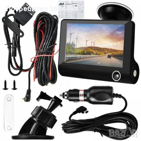 Видеорегистратор Full HD 1080P, снимка 9 - Аксесоари и консумативи - 39660754