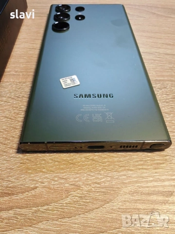 Samsung S23 Ultra 8/256GB, снимка 4 - Samsung - 53098493