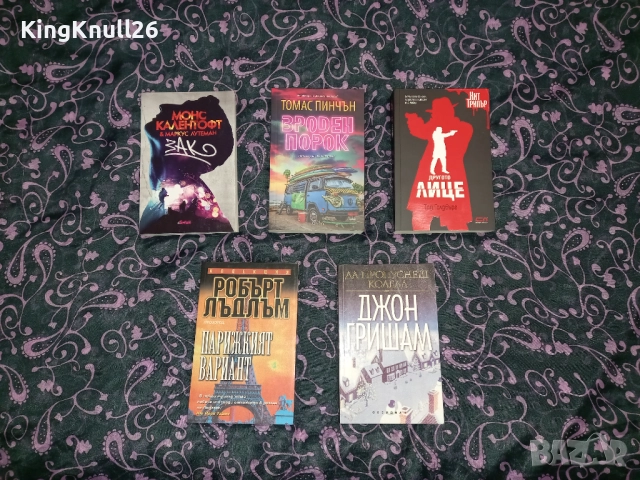 Книги - Вроден порок,Другото лице