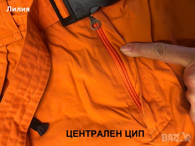 Ски долнище / зимен панталон FIREFLY, 152-158, снимка 9 - Детски панталони и дънки - 27465722