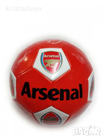 Футболна кожена топка за игра на футбол за фенове на отбор Арсенал, снимка 1