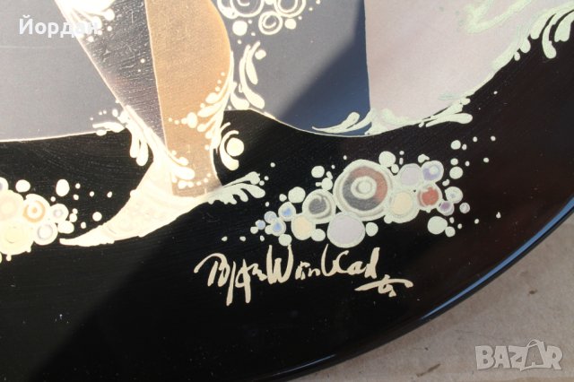 Авторска чиния ''Rosenthal'', снимка 6 - Колекции - 44435829