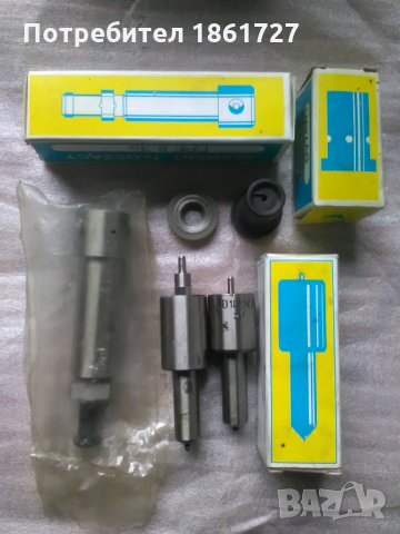 Части за фадрома   L-34 L-200