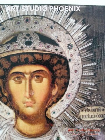 Икони на Свети Георги Победоносец, различни изображения iconi Sv Georgi, снимка 5 - Икони - 13559925