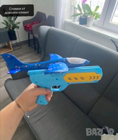 Играчка пистолет с изстрелване на самолет, снимка 7 - Влакчета, самолети, хеликоптери - 42522733