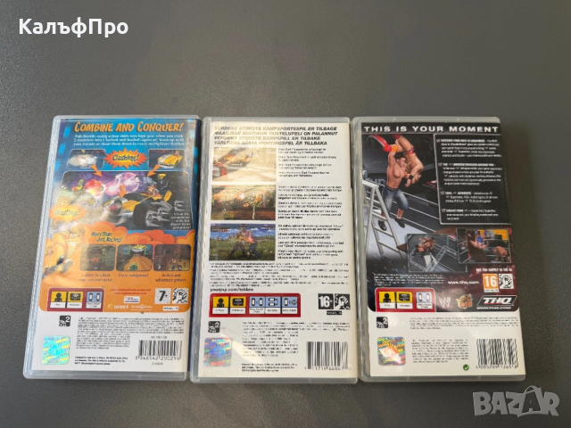 Продавам игри за PlayStation конзола PSP, снимка 5 - Игри за PlayStation - 54354443