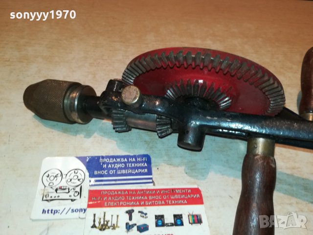 РЕТРО ДРЕЛКА ОТ ШВЕЦИЯ 3011210924, снимка 13 - Антикварни и старинни предмети - 34973812