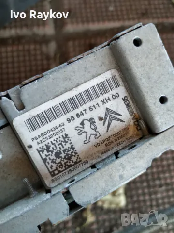 Radio Cd Peugeot 308 96647511XH A2C53250037 , снимка 3 - Части - 47441235