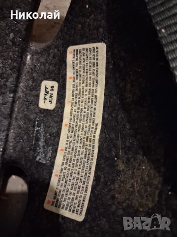 Каска и Шише за велосипед. , снимка 8 - Велосипеди - 50442744