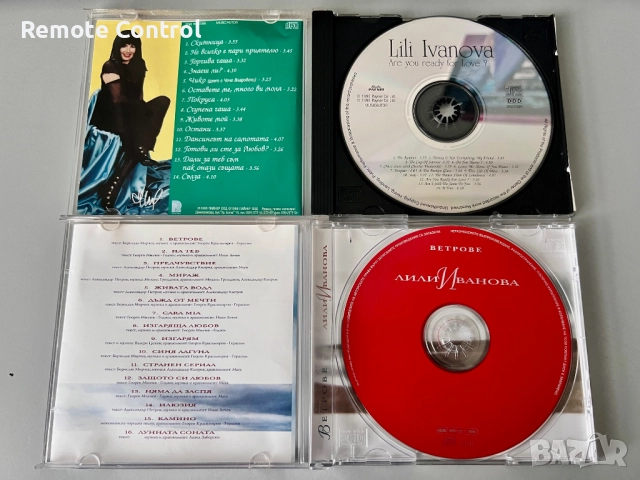 ДИСКОВЕ ЛИЛИ ИВАНОВА, снимка 3 - CD дискове - 52708444
