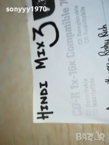 HINDI MIX 3 CD 0503230817, снимка 12 - CD дискове - 39888503