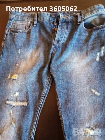 Дънки и яке за мъже