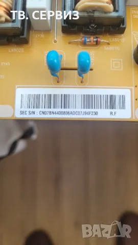 TV SAMSUNG UE43MU6172U, снимка 4 - Части и Платки - 48737817