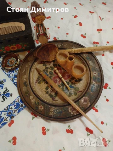 Стари-нови старинки, здрави,покривки,дървена рисувана чиния,лъжица,вретено,солница,кутия рисувана кр, снимка 4 - Колекции - 55717296