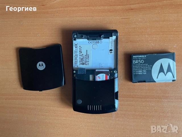 Motorola V3, снимка 9 - Motorola - 53916609