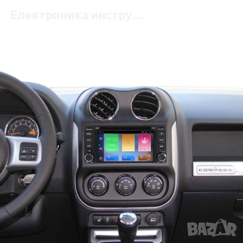Android мултимедия с физически бутони – Chrysler  Jeep  Dodge (2005–2015), снимка 3 - Аксесоари и консумативи - 53881416