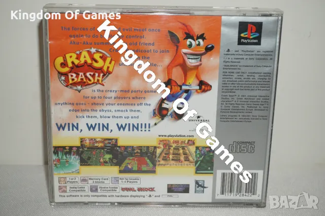 Игра за PS1 Crash Bash ТЕСТВАНА И РАБОТЕЩА, снимка 3 - Игри за PlayStation - 49291873
