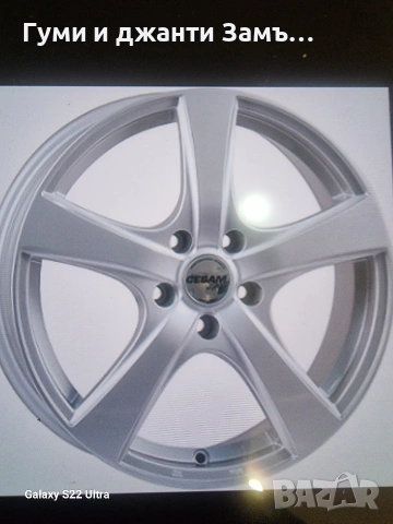 Chevrolet Trax Cruze Opel Moka Astra K 5x105 6.5J 0888 226606 Замъка Ямбол , снимка 18 - Гуми и джанти - 45107817