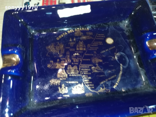 COSTA DEL AZAHAR-ПЕПЕЛНИК 0509251320LCHERY, снимка 11 - Колекции - 51615187