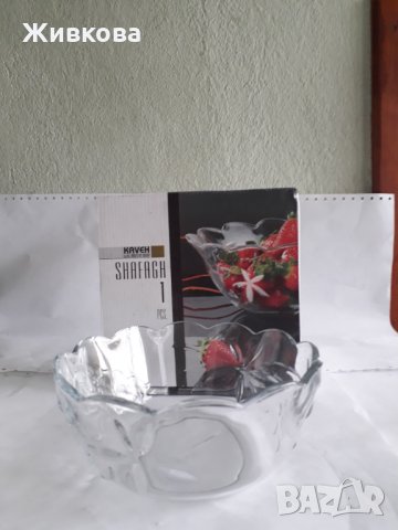 Ледарка,купа,ваза,шише , снимка 4 - Аксесоари за кухня - 28690319