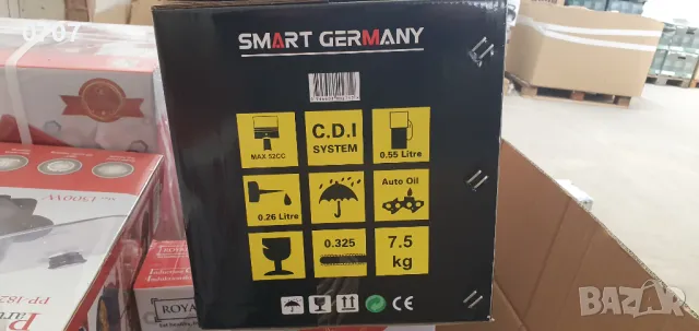 Моторен трион ,бензинова резачка , снимка 3 - Градинска техника - 49525272