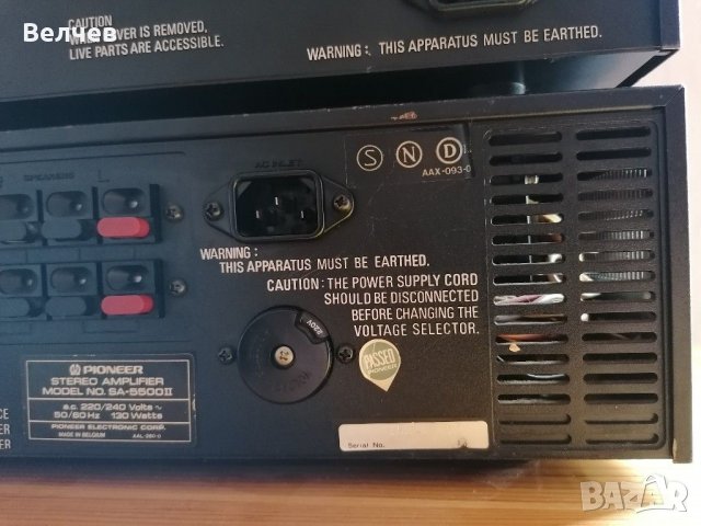 Set Pioneer TX-5500ll, SA-5500ll, снимка 12 - Аудиосистеми - 31683435