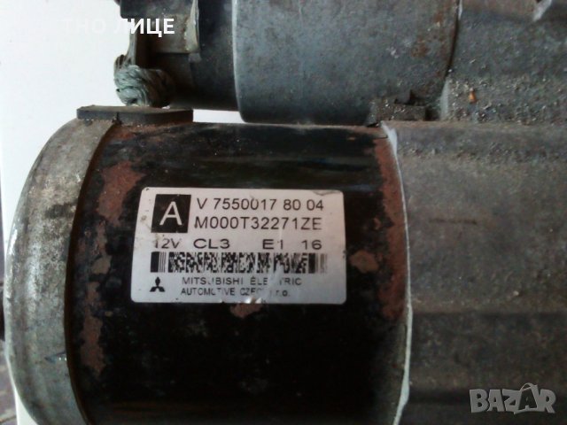 електромотор за ситроен дс3 163 кс, снимка 3 - Части - 30757459