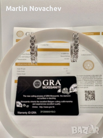 Сребърни обеци с мойсанит (Диамант) 1 карат, снимка 3 - Обеци - 54062440