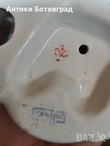 Две румънски порцеланови фигури топ състояние , снимка 3 - Декорация за дома - 52158581