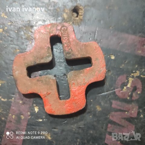 Укачвач Синджир, снимка 5 - Селскостопанска техника - 34283093