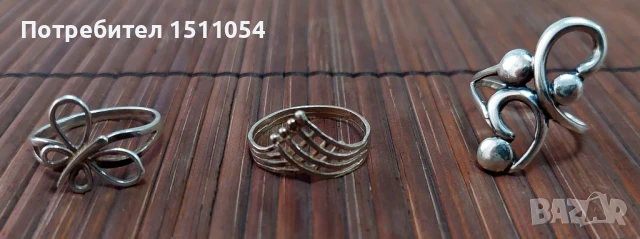 Сребърни бижута, снимка 5 - Колиета, медальони, синджири - 51001609