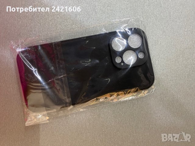 iphone 14 pro case, снимка 2 - Apple iPhone - 38206401