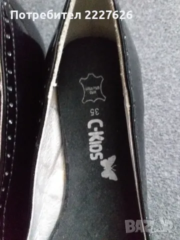 Лачени обувки, снимка 3 - Детски обувки - 49164209