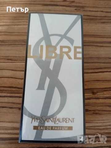 Маркови парфюми, снимка 9 - Унисекс парфюми - 54337346