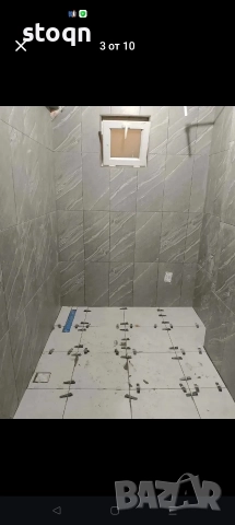 РЕМОНТИ БАНИ