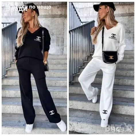 Дамски спортен екип 