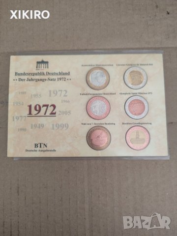 Продавам плакети , снимка 5 - Нумизматика и бонистика - 38714357