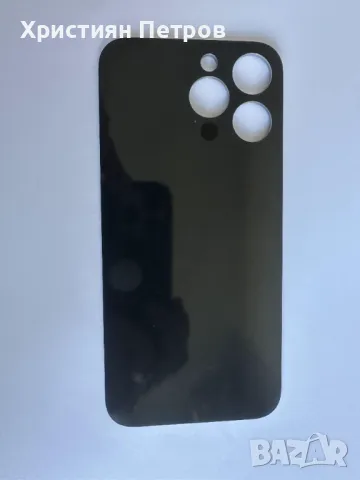 Задно стъкло / заден капак за iPhone 14 Pro MAX, снимка 3 - Резервни части за телефони - 47375433